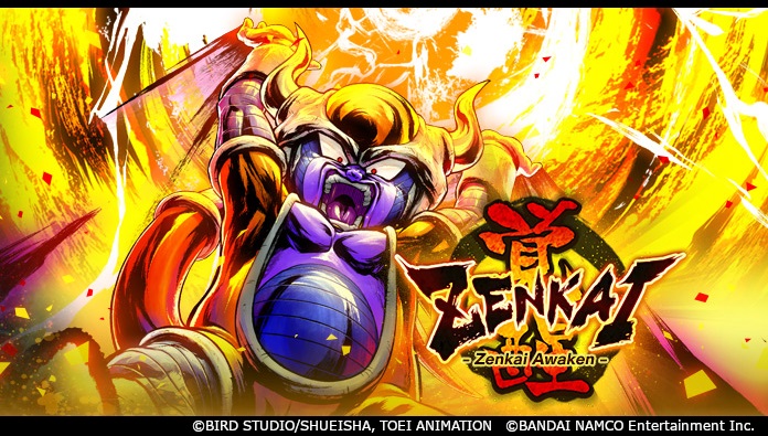 Dragon Ball Legends sort Zenkai Awakening de Chilled ! De plus, obtenez 700 cristaux chrono à partir d'un événement en cours !